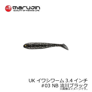 }W@UKIW-01 UKCV[ 3.4C` #03 NB(ubN)@yދ@ނz