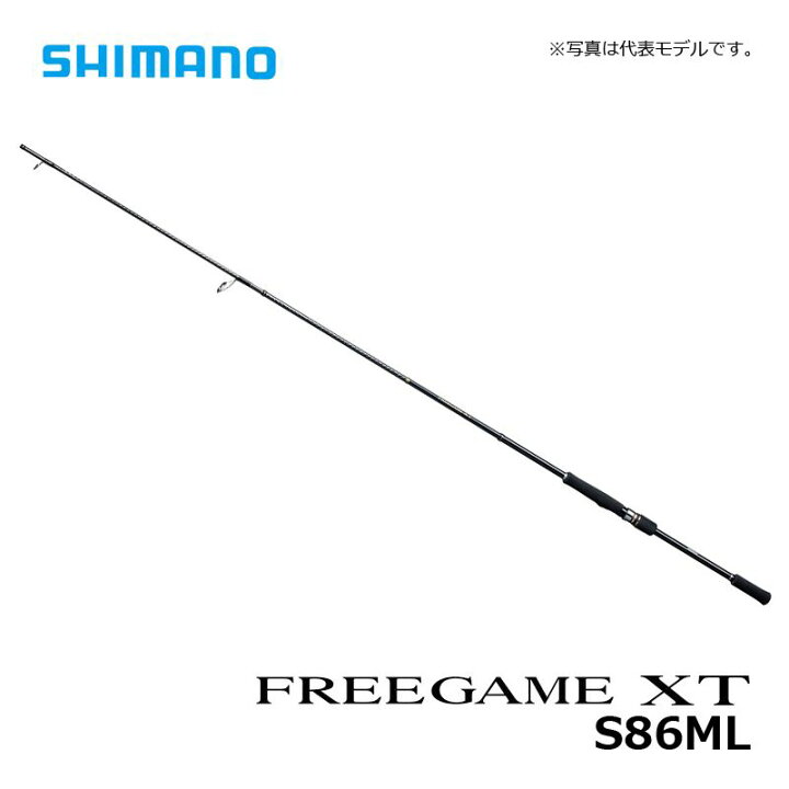 楽天市場】シマノ(Shimano) フリーゲーム XT S86ML / SWロッド パック 