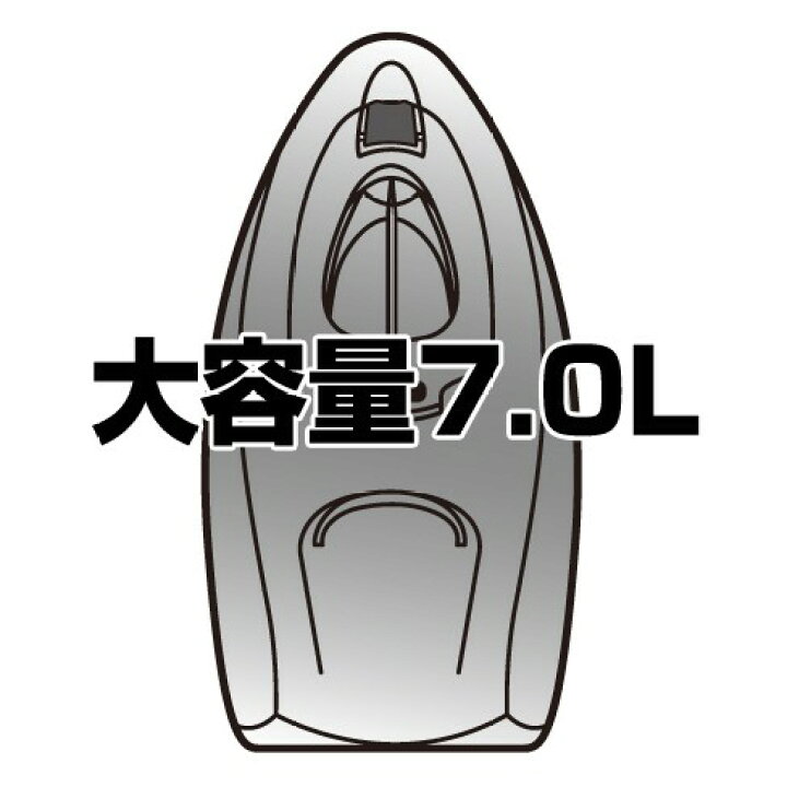 楽天市場】シマノ(Shimano) HI-052N アドバンスパワー2 ホワイト 