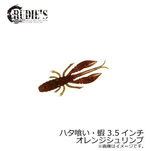 [fB[Y@n^򂢁E 3.5C` IWVv / \g n^ JTS [ ۗ