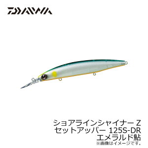 鮎 釣り ライン ハードルアーの人気商品 通販 価格比較 価格 Com