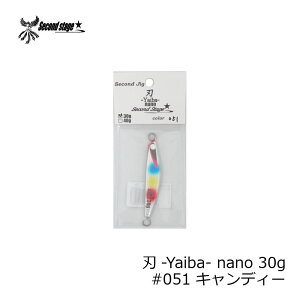 ZJhXe[W@ZJhWO Coim n Yaiba nano 30g #051 LfB[ / ^WO SLJ }_C WMO WO CTL@yދ@ނz