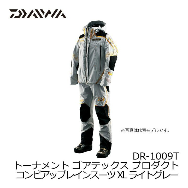 楽天市場】ダイワ(Daiwa) DR-1009T トーナメント ゴアテックス 