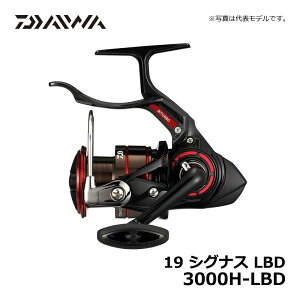 ダイワ リール マグシールドの人気商品 通販 価格比較 価格 Com