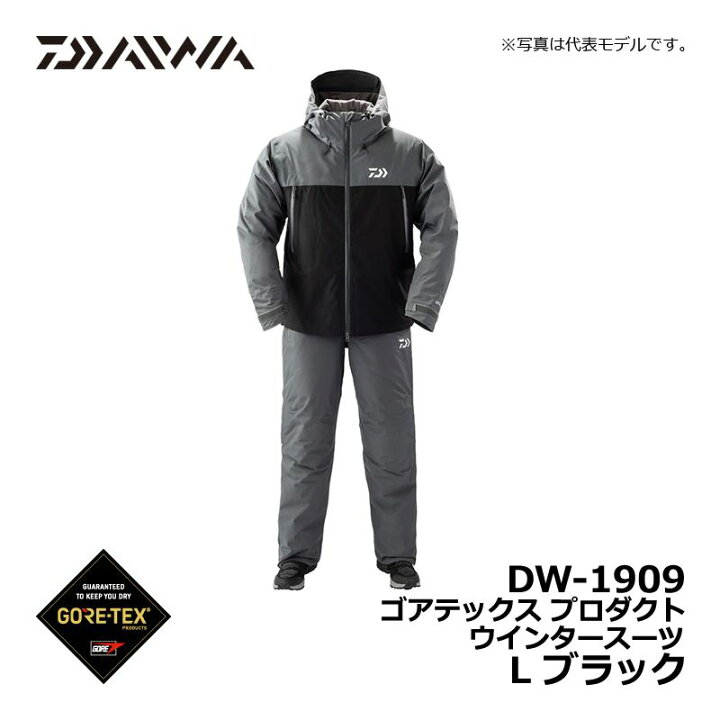 楽天市場】ダイワ(Daiwa) DW-1909 ゴアテックス プロダクト 