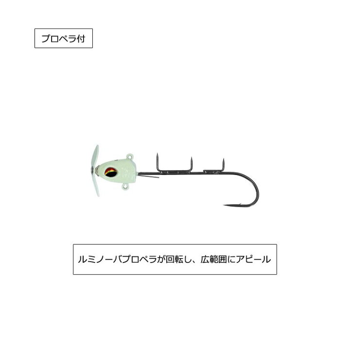 楽天市場 ダイワ Daiwa 快適波止タチウオテンヤss プロペラ付 Ss ケイムラマイワシ 太刀魚 波止釣り タチウオ引き釣り 3 1 ポイント最大100 相当当たるキャンペーン 釣具 釣り具 釣具のfto