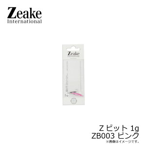 W[N@Zrbg 1g ZB003 sN / }CNWO AW o CgSWWO