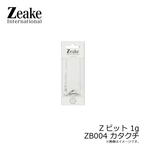 W[N@Zrbg 1g ZB004 J^N` / }CNWO AW o CgSWWO