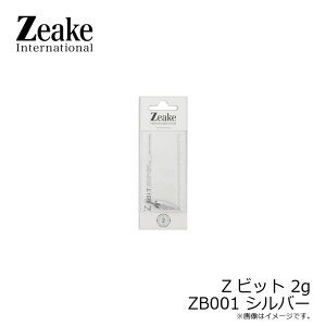 W[N@Zrbg 2g ZB001 Vo[ / }CNWO AW o CgSWWO