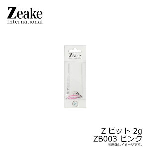 W[N@Zrbg 2g ZB003 sN / }CNWO AW o CgSWWO