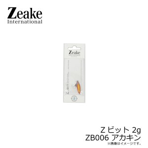 W[N@Zrbg 2g ZB006 AJL / }CNWO AW o CgSWWO