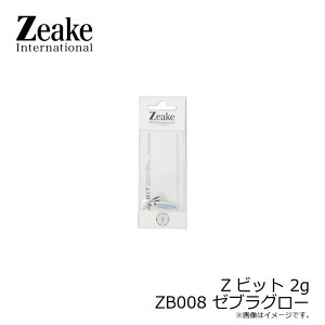 W[N@Zrbg 2g ZB008 [uO[ / }CNWO AW o CgSWWO