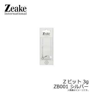 W[N@Zrbg 3g ZB001 Vo[ / }CNWO AW o CgSWWO