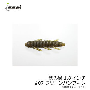 ꐽ@ 1.8C`@#07 O[pvL@/oX[ 㐰F