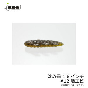 ꐽ@ 1.8C`@#12 Gr@/oX[ 㐰F