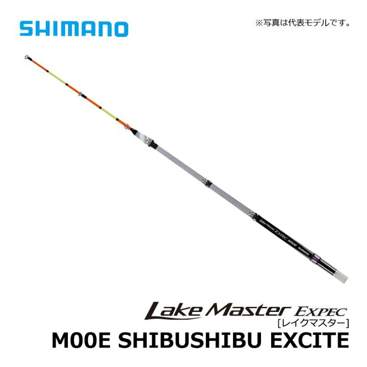 楽天市場 シマノ Shimano レイクマスター Expec M01e Reaction Bite ワカサギ釣り ワカサギ穂先 釣具 釣り具 釣具のfto