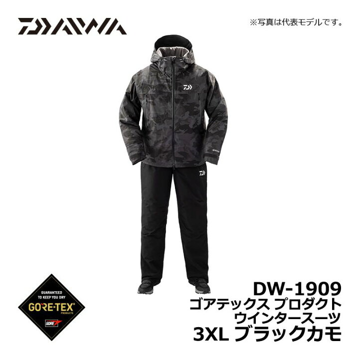 楽天市場】ダイワ(Daiwa) DW-1909 ゴアテックス プロダクト 