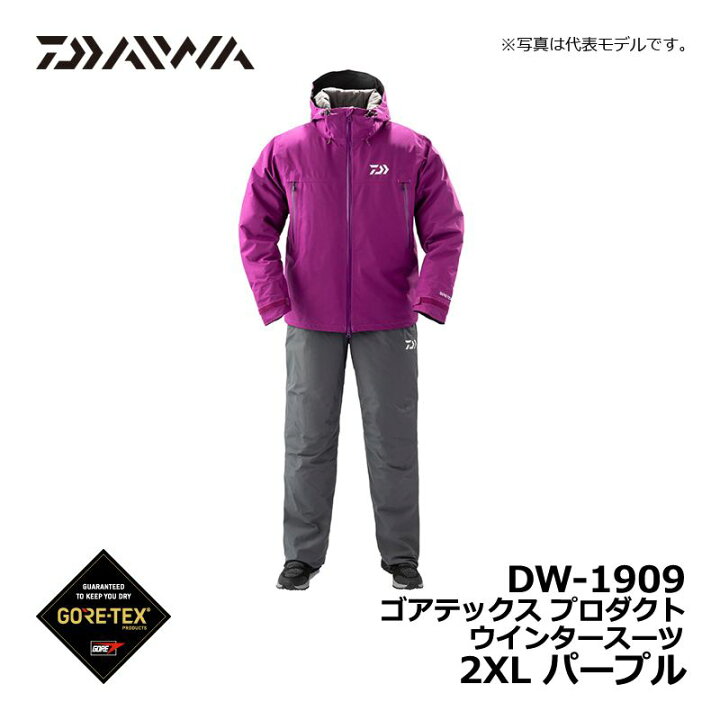 楽天市場】ダイワ(Daiwa) DW-1909 ゴアテックス プロダクト ウィンター 