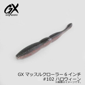 Xg[@GX }bXN[[ 6C`@#102 nEB[ / oX[ Xg[g { a` vf[X i KCh@yދ@ނz