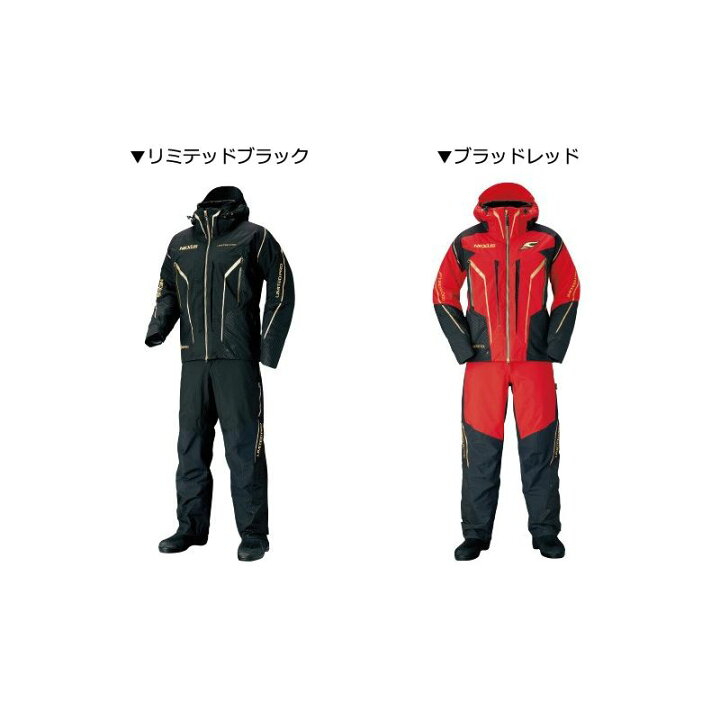 楽天市場】シマノ(Shimano) RB-111S NEXUS・GORE-TEX ウォームスーツ 