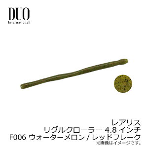 fI@AX ON[[ 4.8C`@F006 EH[^[/bht[N