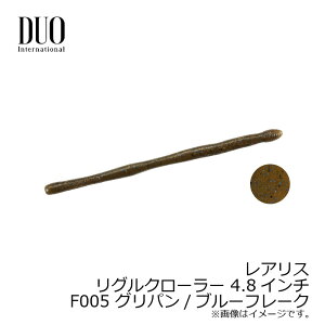 fI@AX ON[[ 4.8C`@F005 Op/u[t[N