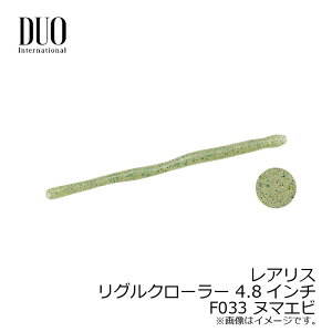 fI@AX ON[[ 4.8C`@F033 k}Gr