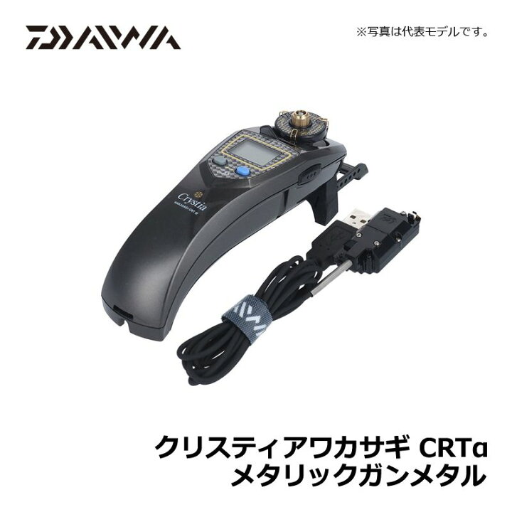 楽天市場】ダイワ(Daiwa) クリスティア ワカサギ CRTα メタリック 