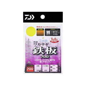 _C(Daiwa)@KJTMd|SS St }` 7{-0.5 / JTMނ JTMd|@yދ@ނz