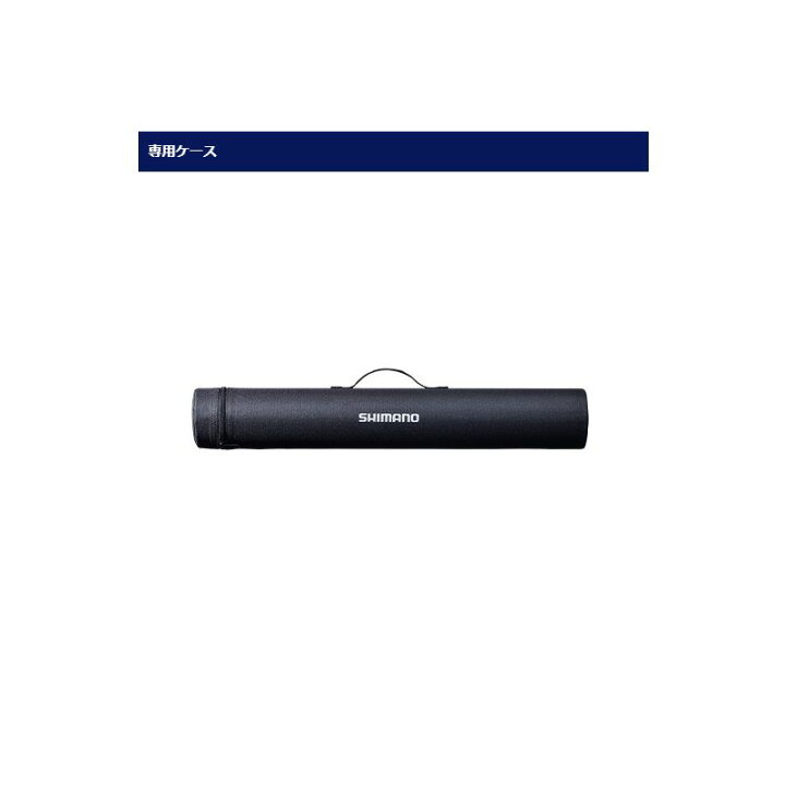 楽天市場】シマノ フリーゲーム XT S70ML / SWロッド パックロッド 