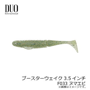 fI@AX u[X^[EFCN 3.5C`@F033 k}Gr