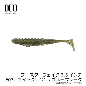 fI@AX u[X^[EFCN 3.5C`@F034 CgOp/u[t[N