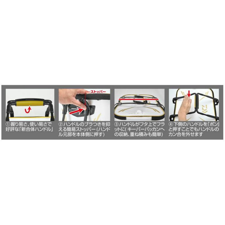 楽天市場】ダイワ(Daiwa) トーナメント バッカンFH40(C) ブラック / 磯釣り バッカン 【お買い物マラソン 釣具 釣り具】 : 釣具のFTO 楽天市場】ダイワ(Daiwa) トーナメント バッカンFH40(C) ブラック / 磯釣り バッカン 【お買い物マラソン 釣具 釣り具】 : 釣具のFTO