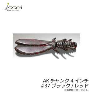 ꐽ@AK`N 4C`@#37 ubN/bh