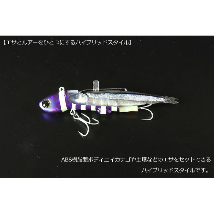 楽天市場 ジャッカル Jackall 陸式 アンチョビハイブリッド 15g スーパーグロー タチウオ釣り 太刀魚テンヤ お買い物マラソン 釣具 釣り具 釣具のfto