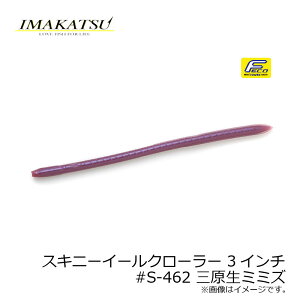 C}Jc@XLj[C[N[[ 3C`@#S-462 O~~Y@/oX[ Xg[g ]