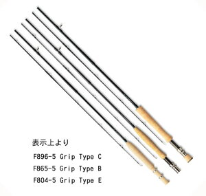 ダイワ ロッド モバイルパック ロッド 釣竿の人気商品 通販 価格比較 価格 Com