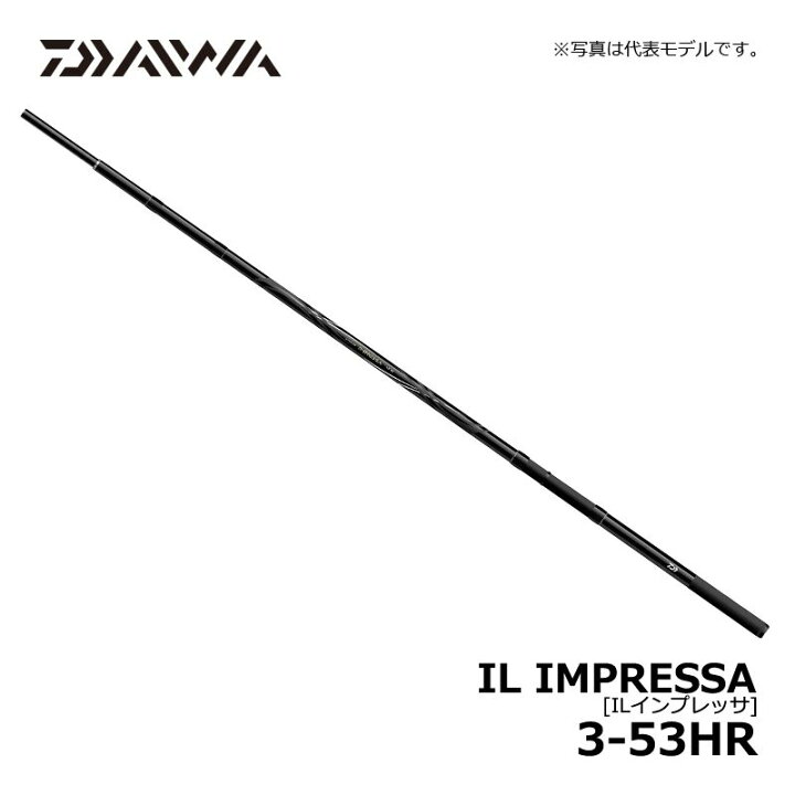 楽天市場】ダイワ(Daiwa) IL インプレッサ 3-53HR / 磯釣り 本流 X45 