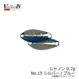 ヴァルケイン　シャノン 0.7g　No15 シルバー/ブルー　【釣具　釣り具】