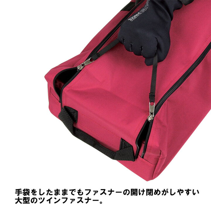 楽天市場】プロックス(PROX) アイスドリルバッグ 80 レッド / ワカサギ釣り アイスドリル 【釣具 釣り具】 : 釣具のFTO 楽天市場】プロックス(PROX) アイスドリルバッグ 80 レッド / ワカサギ釣り アイスドリル 【釣具 釣り具】 : 釣具のFTO