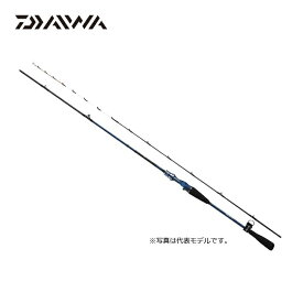 楽天市場 Daiwa ライトヒラメの通販 楽天市場 Daiwa ライトヒラメの通販