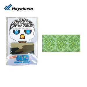 nuT@Y3211@BOWBUWN}`TVF[h@FXvOO[yCY[ / 悯 Ăh~ hyĕߗ又z