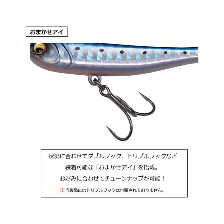 楽天市場 メガバス マキッパ 7g Uvシルバー ライトsw メタルジグ ブレードジグ 釣具 釣り具 釣具のfto