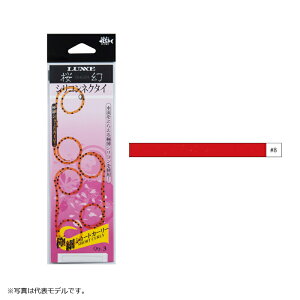 ܂@ VRlN^Ciɍ׃V[gJ[[j #8 \bhbh / ⃉o ^ColN^C@yދ@ނz