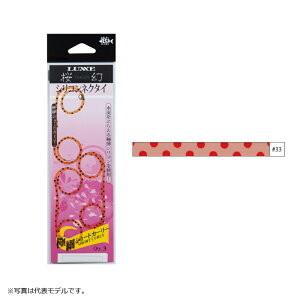 ܂@ VRlN^Ciɍ׃V[gJ[[j #33 bhX|bg/IW / ⃉o ^ColN^C@yދ@ނz