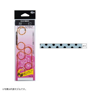 ܂@ VRlN^Ciɍ׃V[gJ[[j #13 PCubNX|bg / ⃉o ^ColN^C@yދ@ނz