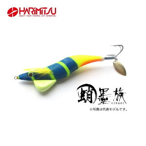 船匠 蛸墨族 35g 船匠限定カラー 無敵のブルー 【釣具 釣り具】