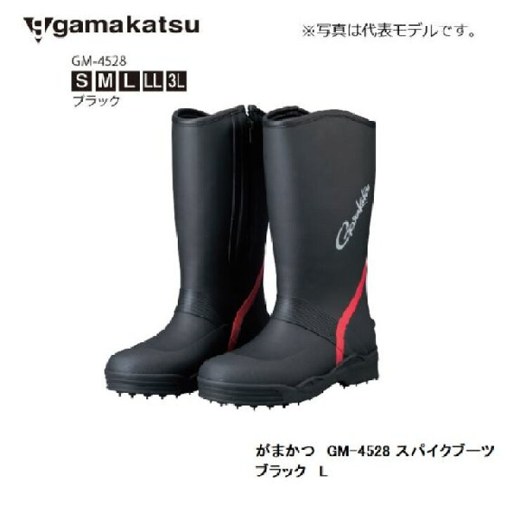 楽天市場】がまかつ GM-4528 スパイクブーツ L ブラック 【釣具 釣り具 
