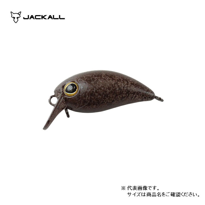 楽天市場】ティモン ちびパニクラDR タッキーブラウン : 釣具のFTO 楽天市場】ティモン ちびパニクラDR タッキーブラウン : 釣具のFTO