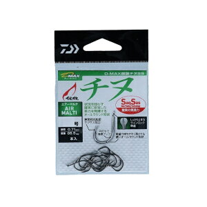 ダイワ(Daiwa) D-MAX 銀狼チヌSS エアーマルチ 5号 / 仕掛け バラ針 磯釣り 【釣具 釣り具】